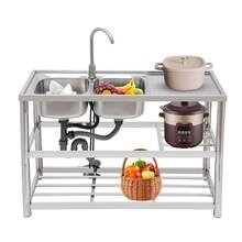Futchoy Set di accessori per la cucina - Argento - Visualizzare 9