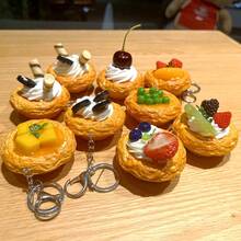 Looks So Real Imitation Egg Tart Key Chains Creative Fruit Food Keychain For Women Bag Pendant Novelty Funny Scene Decor Party Gift Fake Food Dessert