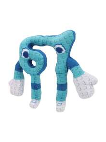 POKOJA LAND 25cm/9.84in 67 Sahur Steal A Brainrot Plush Toys Blue Long Arms And Legs Stuffed Animals Plushies Decorate Creative Gifts For Kids Birthday Party Home Girls Room Decor Game Collector - Blue - View 4