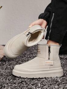 1 Pair WARRIOR Men's Thick Sole Snow Sports Shoes, Lace-Up Soft Bottom Casual Shoes, Low-Top Outdoor Flat Shoes, Snow Boots, Round Toe, Suitable For Students Taking Graduation Photos, Flat Leather Surface Sports Skateboard Shoes