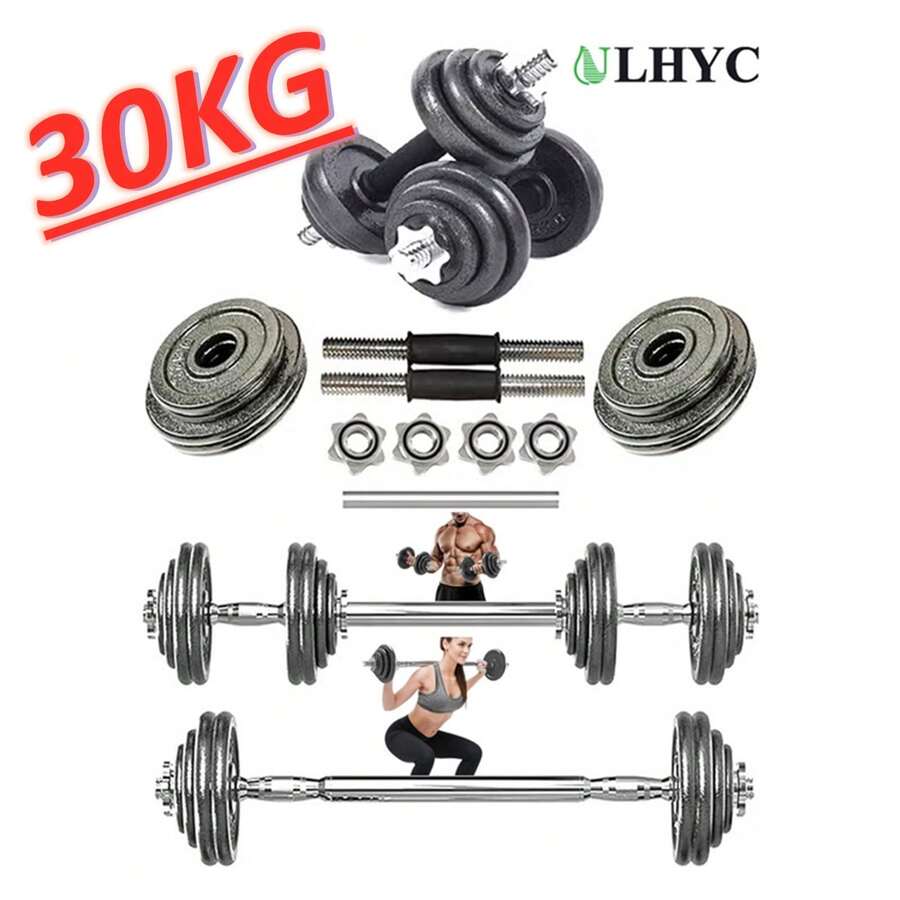 ULHYC Integrated Weight Dumbbell Set 30kg - Black - View 1
