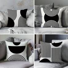 MEMNUN 4 件装黑白简约弧线几何印花抱枕套【不含枕芯】，尺寸分别为 17.7*17.7 英寸（45*45 厘米）/ 19.69*19.69 英寸（50*50 厘米）/ 15.75*15.75 英寸（40*40 厘米），【单面印花】简约现代涤纶抱枕套，适用于沙发、床、客厅、卧室、汽车、办公室、酒店装饰，是馈赠亲友的完美礼物，四季皆宜。 - 彩色 - 查看 11