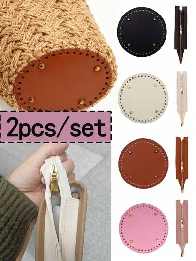 2pcs/Set Diy PU Leather Accessories, 5.9in Round PU Material Bag Base + 7in Metal Zipper, Diy Handmade Bag Special Zipper, Hand-Woven Bag Base, Diy Hardware Leather Accessories, Perforated Handbag Bottom, Messenger Bag Woven Bag Bottom, Suitable For Diy Bag Accessories Base, Bag Accessories, Daily Use For Boys And Girls, Small And Portable, Commuting Essential, Is An Ideal Gift For Handmade Enthusiasts