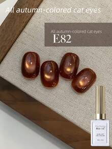 MISSMONDAY 15ml 秋冬亮片美拉德彩系列闪亮猫眼凝胶指甲油新版焦糖金固化凝胶，适用于美甲DIY - 彩色 - 查看 18