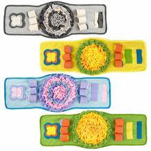 KM-P Floral Long Snuffle Mat For Dogs & Hamsters, Nose Work Training & Slow Feeding Toy - Multicolor - View 8