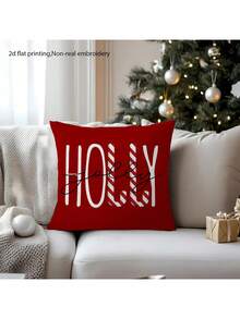 2pcs Christmas Candy Series Polyester Plush Pillow Case, Sofa Cushion Cover - Red - View 7