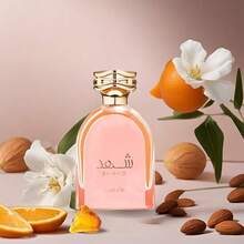 Perfume - ORIENTALE - View 3