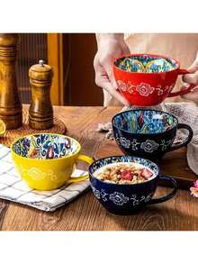 2个装，波西米亚风格陶瓷牛奶杯、咖啡杯，大容量饮水杯，早餐燕麦片牛奶水杯，微波炉适用