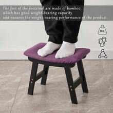 Foot StoolOttoman And Footstool Small Sofa Foot Rest Bamboo Foot Stool Under Desk Extra Seating For Living Room Bedroom And Kitchen Black Stool Legs - Purple Surface