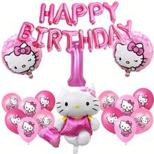 Party Balloon Set, Birthday Party Celebration Balloons, Cute Cartoon Foil Balloons,  Festival Celebration Balloons, Cartoon Character Foil Balloons,  Room Balloon Decorations, Classroom - Multicolor - View 3