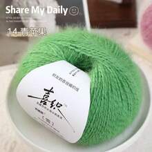 Snowflake Fleece, Chunky Yarn Blend, For Textile DIY Knitting Capes, Scarves, Hats, Jackets, Suitable Colors For Boys & Girls