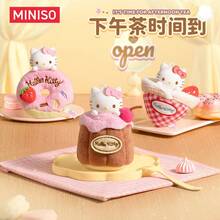Miniso Authentic Co-Branded Hello Kitty Afternoon Tea Themed Aroma Charm Blind Box, Various Dessert Styles Randomly, Soft Touch And Relaxing Aroma, A Great Decor Item For Home And Travel(1 PC Random Delivery)