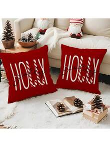 2pcs Christmas Candy Series Polyester Plush Pillow Case, Sofa Cushion Cover - Red - View 3