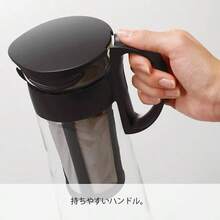 MCPN14B Cold Brew Coffee Pot Black 33.8 Fl Oz 1000 Ml Coffee Pitcher Made In Japan