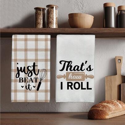 MEMNUN 2pcs Khaki Plaid Kitchen Slogan Printed Kitchen Towels, 15.75*23.62in(40*60cm) Super Soft Polyester Fiber Modern Dish Cloths, Kitchen Accessories, Machine Washable, Suitable For Dining Room, Kitchen, Daily Decor And Gifts, All Seasons