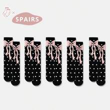 1/2/3/4/5 par skarpetek damskich do połowy łydki z kokardką, o prostym, ale eleganckim wzornictwie i właściwościach odprowadzania wilgoci. Delikatna kokardka zdobi kostkę, dodając odrobinę słodkiego uroku. Idealne na wiosnę i jesień. - Wielokolorowe - Zobacz 26