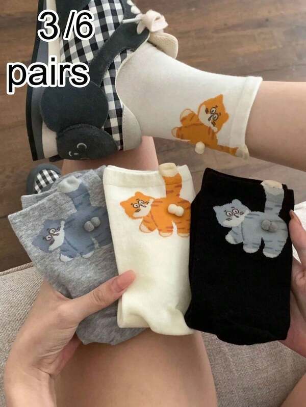 3/6 Paar (zufällige Lieferung) modische 3D Katzenohr Socken bis zur Mitte des Knöchels, europäischer und amerikanischer Stil