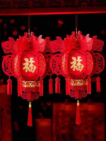 Chinese Lantern, Auspicious Red Lantern, Non-Woven Fabric New Year Festival Wedding Party Decoration, Pendant Home Decor, Traditional Chinese New Year Red Lantern Spring Festival Decoration Non-Woven Red Lantern With Tassel Party Supplies, Chinese Style Paper Lantern, DIY Red Hanging Paper Lantern With "Fu" Character, Suitable For Birthday, Wedding, Christmas, Home Decor And Party Decoration