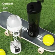 1300mAh Digital Auto Stirring Cup, Multi-Functional Self-Stirring Coffee Cup, Travel Water Bottle, Protein Powder Shaker Bottle Suitable For Milk, Chocolate, Mocha, Coffee