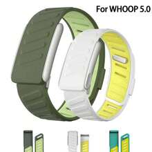 1pc Sport Bands For Whoop 5.0- Adjustable Silicone Breathable Wristbands Replacement Strap Compatible With Whoop 5.0 Strap For Men/Women,With U-Shaped Metal Frame