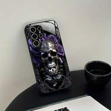 Funda de vidrio para iPhone 17air/16E/15/14/13/12/11 plus, Pro, Promax, X/XS/XR/XSMAX,  Galaxy A03/A03S/A05S/A06/A07/A11/A12/A13/A14/A15/A16/A17/A22/A22/A23/A26/A31/A32/A34/A35/A36/A52/A53/A73, S21/S22/S23/S24/S25 Plus, Ultra, funda de vidrio reflectante, buena sensación al tacto, protección de borde suave, adecuada para hombres y mujeres - Negro - Ver 7