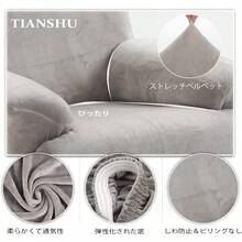 Patio Chaise Lounge Covers