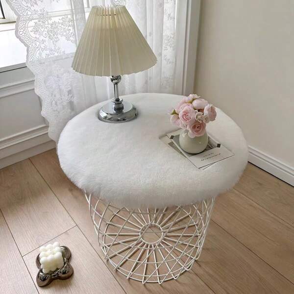 Creative Fluffy Faux Fur Carpet, Suede Bottom, Plush, Shaggy Decorative Rug, Warm And Cozy Creative Quirky Design, Ramadan, Multi-Color Options