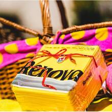 Yellow Paper Napkins - 70 Napkins 30 x 32 cm