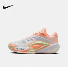 Nike JORDAN GS大童緩震耐磨經典籃球鞋 - 彩色 - 查看 2