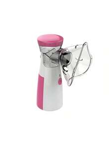 Nebulizer, Portable Nebulizer, Adult & Child Nebulizer, For Respiratory Issues, Nebulizer Mask And Adjustable Nebulization Rate Mesh Nebulizer, Facial Humidification (Battery Not Included)