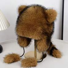 冬季浣熊耳暖帽，保暖护耳帽，可爱动物造型保暖帽，舒适耳罩，可机洗或干洗，女士时尚配饰，冬季保暖单品 - 彩色 - 查看 9