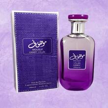 Perfume árabe para mujer 100M - Floral - Ver 5