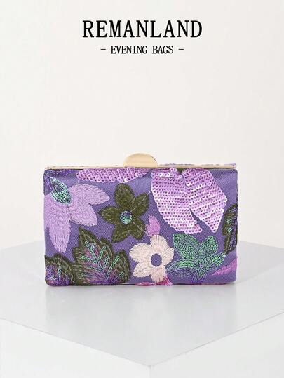 REMANLAND Mini bolsa de festa roxa elegante (padrão aleatório exclusivo), bolsa quadrada requintada com bordado de lantejoulas, bolsa de noite feminina, adequada para festas femininas, casamentos, jantares, banquetes, bolsa de noite, adequada para festeiras, senhoras, adequada para mulheres, ótima para festas, casamentos, bailes de formatura, jantares/banquetes, o melhor presente para mulheres