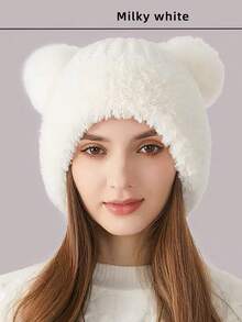 1pc Women's Warm Winter Hat, Thick Knit Hat, Winter Accessory, Hat, Women's Winter Beanie, Hat, Winter Hat, Christmas Hat, Gift For Her, Men's Hat, Suitable For Daily Wear, Commuting Outfit