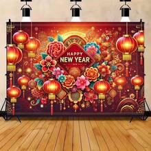 1 pieza Fondo de banner plano 2D, póster de felicitación vibrante de Año Nuevo con telón de fondo de poliéster, adecuado para fiestas en el hogar, festival de Año Nuevo, fácil de instalar y reutilizable