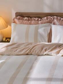 2/3 件卡其色华夫格涤纶羽绒被套套装，时尚现代四季床上用品套装，柔软、透气、可机洗（1 个羽绒被套 + 1/2 个枕套） - 卡其色 - 查看 5