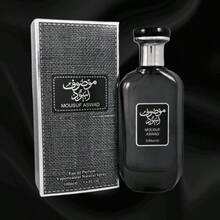 Perfume árabe para hombre 100 ml - Floral - Ver 5
