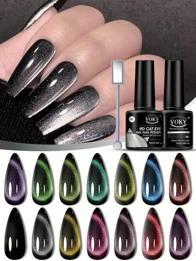 5-Color Cat-Eye Magnetic Gel Nail Polish Set, Featuring Holographic Effect Suitable For Both Personal Use And Salon Applications. Includes Black Nail Polish, Color-Changing With Light And Shadow, And Comes With A Double-Head Magnetic Suction Cup