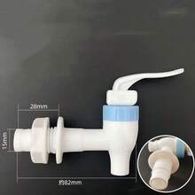 1/2pcs Universal Plastic Water Dispenser Faucet Tap Replacement Home Essential Drinking Fountains Parts Kitchen Items Kitchen Accessories Kitchen Kitchen Tools