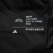 Adidas Men's Down Jacket, 3S LW D JKT, Loose Fit, Main Material: 80% Polyester Down, Outdoor Warm Down Jacket, Black, KC2487 - Black - View 6