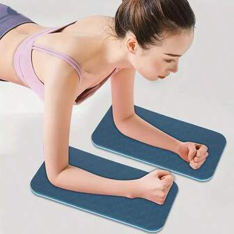 High Density Foam Non-Slip Yoga Mat, Joint Protection Kneeling Pad, Pilates Training Equipment, Yoga Kneeling Cushion, Non-Slip Knee & Elbow Pad, High Elastic Shock-Absorbing Support Pad, Floor Exercise Joint Protection