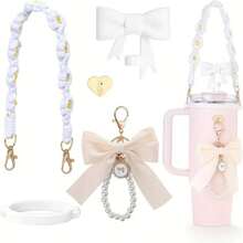 AiScrofa 4 件套杯子配件套装 - 仿珍珠链编织设计水瓶手柄带、硅胶杯套