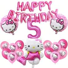 Party Balloon Set, Birthday Party Celebration Balloons, Cute Cartoon Foil Balloons,  Festival Celebration Balloons, Cartoon Character Foil Balloons,  Room Balloon Decorations, Classroom - Multicolor - View 19