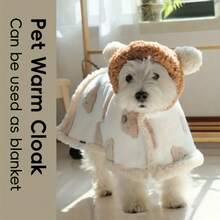 Pet Autumn/Winter Apparel, Korean Style Cute Cat & Dog Clothes, Blanket, Pajamas, Dog Robe, Cat & Dog Cloak Suitable For Cats And Small/Medium/Large Dogs - Khaki - View 4