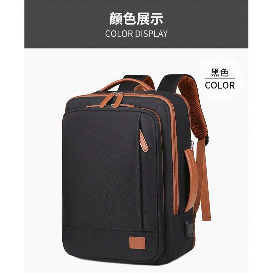 Men's Short-Distance Travel Backpack, Business Computer Bag, Expandable, Multifunctional, Large - 黑色 - 查看 1