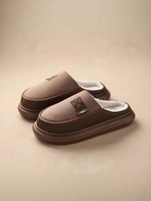 Men's Slippers - Men's Indoor Slippers - Men's Simple Design Letter Pattern Plush Slippers With Soft Sole, Comfortable Indoor Casual Warm House Slippers