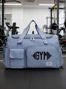 1件装健身哑铃印花旅行包，多功能健身手提包/背包，大容量休闲尼龙旅行包，轻便，适合健身房、运动、过夜旅行 - 彩色 - 查看 12