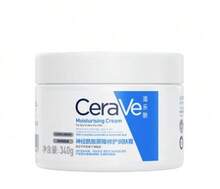 CeraVe Moisturising Cream 50ml/85g, For Dry To Very Dry Skin, Triple Ceramides, Hyaluronic Acid, Vitamin E, Cholesterol, MVE Technology, 24-Hour Hydration, Repairs Skin Barrier, For Dry To Very Dry Skin, Fragrance-Free, Alcohol-Free, Colorant-Free, Non-Greasy,85g/3oz - White - View 5