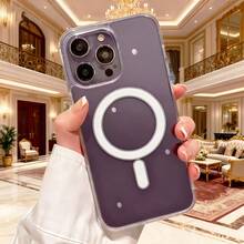 1 件 Hadaasi 官方正品磁性透明亚克力 + TPU 混合磁性兼容 MagSafe 无线充电、防黄、减震、超薄、紧密贴合 2.0 加厚气垫防摔时尚手机壳兼容 Apple 17Pro/17ProMax/Air/17/16Pro/16ProMax/16Plus/16/16E/SE4/15Pro/15ProMax/15Plus/15/14Pro/14ProMax/14Plus/14/13Pro/13ProMax/13/12Pro/12ProMax/12/11ProMax/11/11Pro - 無色 - 查看 9