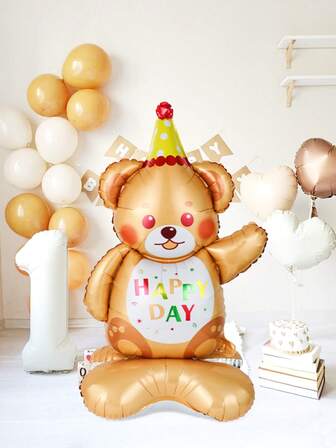 1 个底座，带 15 个乳胶气球，包括站立的泰迪熊和生日帽，米色、浅黄色、肤色气球，适合生日派对主题、婴儿送礼会、泰迪熊派对用品、主题活动氛围摄影道具